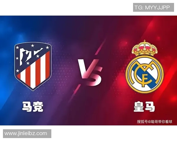 皇马迟迟未能解约米兰达岛，主场连月未尝胜绩——皇家马德里深陷困局