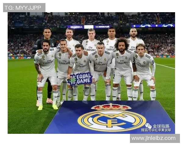 皇马1-0小胜格拉纳达，继续领跑西甲积分榜！