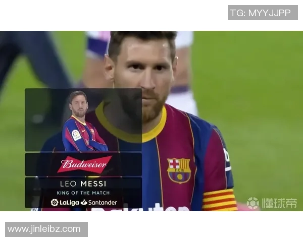 梅西再次入选西甲最佳阵容,巴萨双星压倒梅西成最佳球员