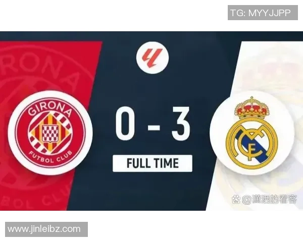 皇马客场大胜巴萨，继续领跑西甲榜首