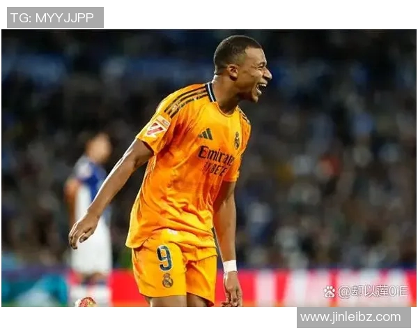 皇家马德里签下新锋将，刷新俱乐部转会纪录