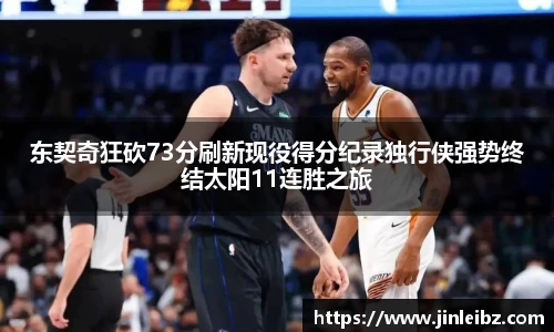 k8凯发全站