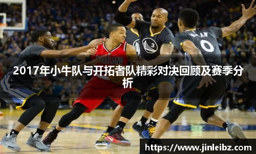 k8凯发全站