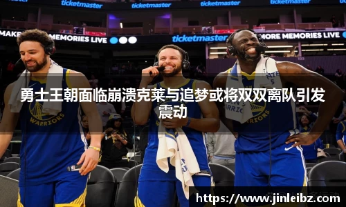 k8凯发全站