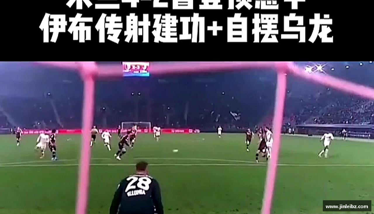 勇攀高峰，冠军在望！